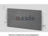 AKS DASIS 062370N Condenser, air conditioning